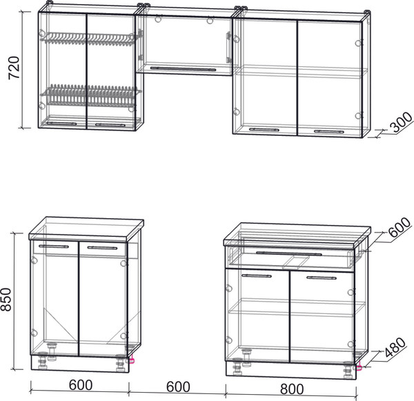 Изображение товара Кухонный гарнитур Интерлиния Мила Пластик 2.0 А (зефирный/оксид темный/серый каспий)