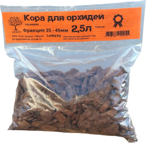 Изображение товара Субстрат Leshy Кора для орхидей 2.5л (2.5-4.5см)
