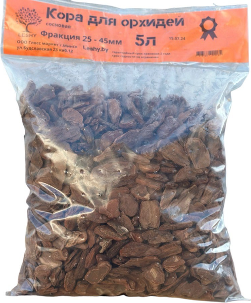 Изображение товара Субстрат Leshy Кора для орхидей 5л (2.5-4.5см)