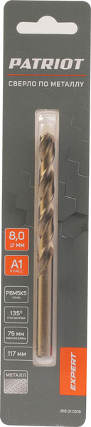 Изображение товара Сверло PATRIOT Expert Р6М5К5 8.0мм / 815010518