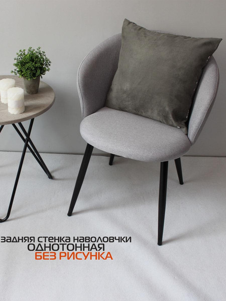Изображение товара Наволочка декоративная MATEX Luxury. Змея / 13-372 (серебристый/серый)