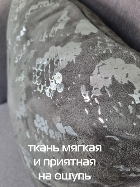 Изображение товара Наволочка декоративная MATEX Luxury. Змея / 13-372 (серебристый/серый)