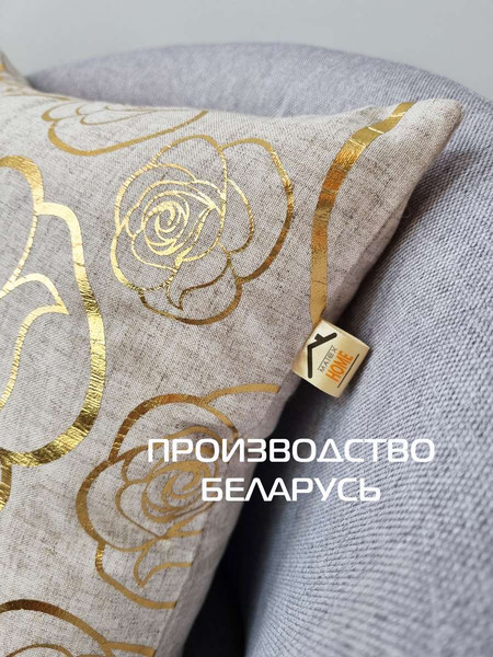 Изображение товара Подушка декоративная MATEX Luxury Line. Розочки / 42-778 (светло-золотистый/серый)