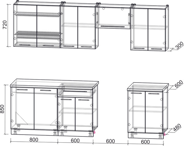 Изображение товара Кухонный гарнитур Интерлиния Мила Пластик 2.6 А (кварцевый/кварцевый/опал светлый)