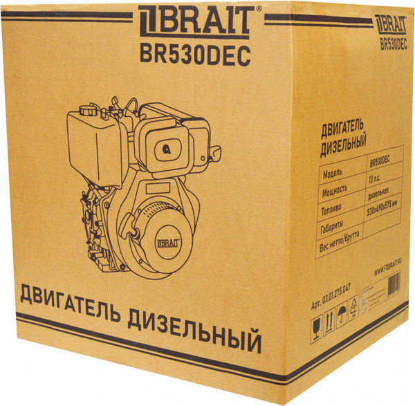 Изображение товара Двигатель дизельный Brait BR530DEC