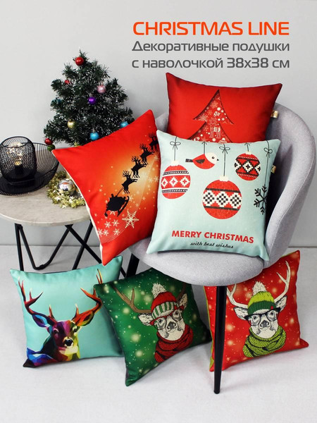 Изображение товара Подушка декоративная MATEX Christmas Line. Снегири и шары / 37-743 (голубой/красный)