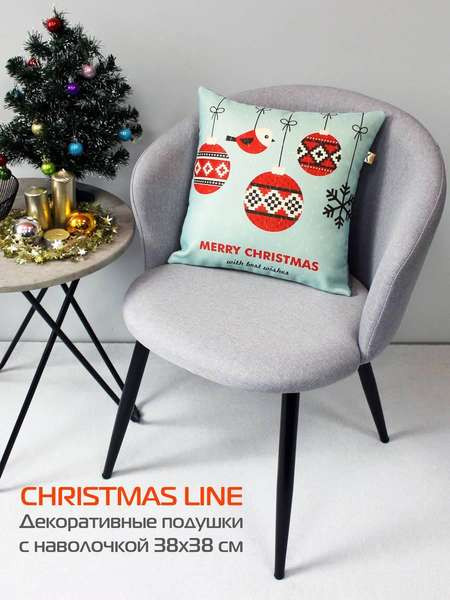 Изображение товара Подушка декоративная MATEX Christmas Line. Снегири и шары / 37-743 (голубой/красный)