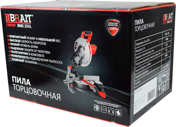 Изображение товара Торцовочная пила Brait BMS 255L