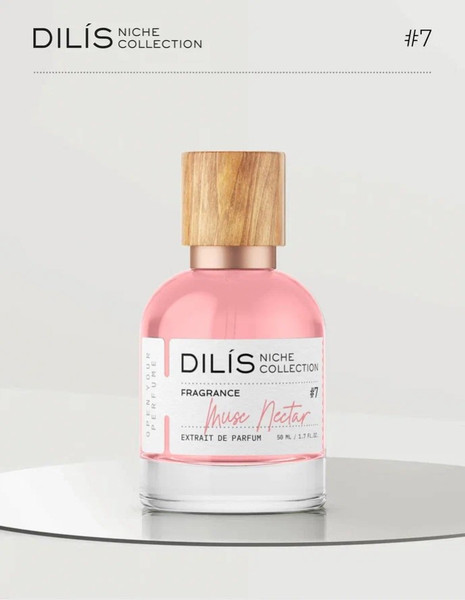 Изображение товара Духи Dilis Parfum Niche Collection Musc Nectar (50мл)