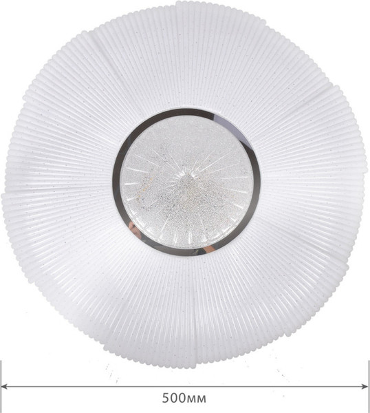 Изображение товара Потолочный светильник Camelion LBS-7734 / 14528