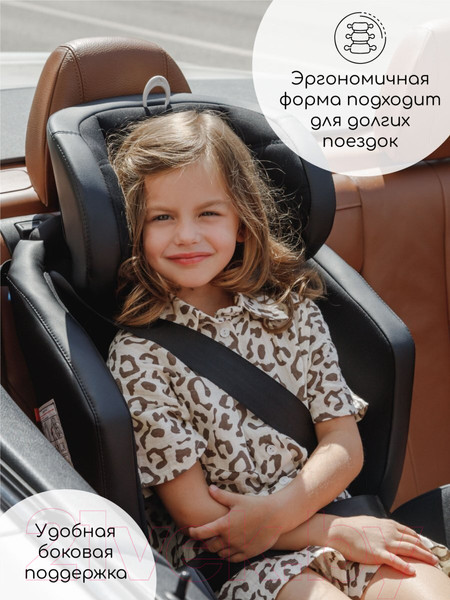 Изображение товара Автокресло Amarobaby Favorite Isofix С усиленной боковой поддержкой / AB24-20FAV/0910 (черный/графит)