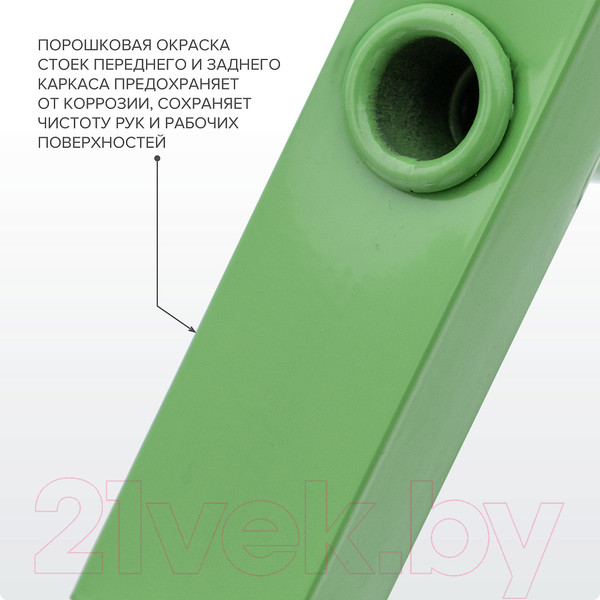 Изображение товара Лестница-стремянка Новая Высота NV 1130 / 1130108-021 (зеленый)