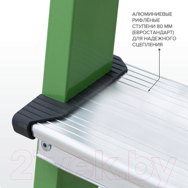 Изображение товара Лестница-стремянка Новая Высота NV 1130 / 1130108-021 (зеленый)
