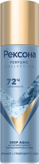 Изображение товара Антиперспирант-спрей Rexona Deep Aqua (150мл)