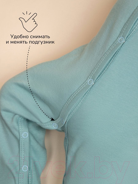Изображение товара Комплект одежды для малышей Amarobaby Nature / AB-OD23-3101N/3281-68 (мятный/цветы, р.68-74)