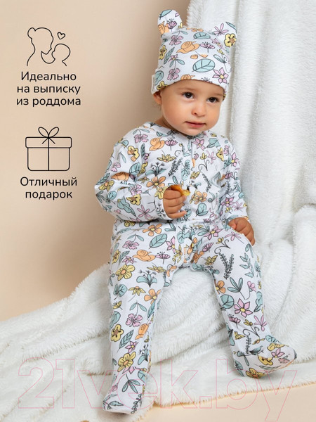 Изображение товара Комплект одежды для малышей Amarobaby Nature / AB-OD23-3101N/3281-68 (мятный/цветы, р.68-74)