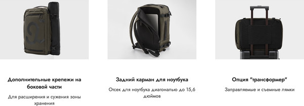 Изображение товара Рюкзак 90 Ninetygo Outdoor Multifunctional Backpack / 90BBPNT23E3U-GR01 (темно-зеленый)