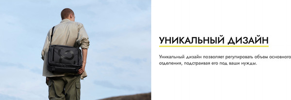 Изображение товара Рюкзак 90 Ninetygo Outdoor Multifunctional Backpack / 90BBPNT23E3U-GR01 (темно-зеленый)