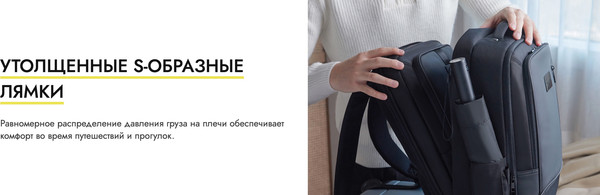 Изображение товара Рюкзак 90 Ninetygo Business Large Capacity Backpack / 90BBPCB22156U-BK