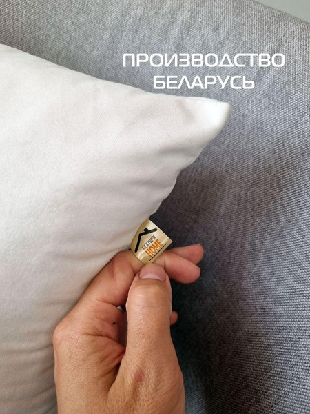 Изображение товара Подушка декоративная MATEX Fantasy Line. Енот / 44-581 (светло-серый/черный/темно-серый)