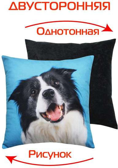 Изображение товара Подушка декоративная MATEX Fantasy Animals. Аусси / 58-731 (черный/белый/голубой)