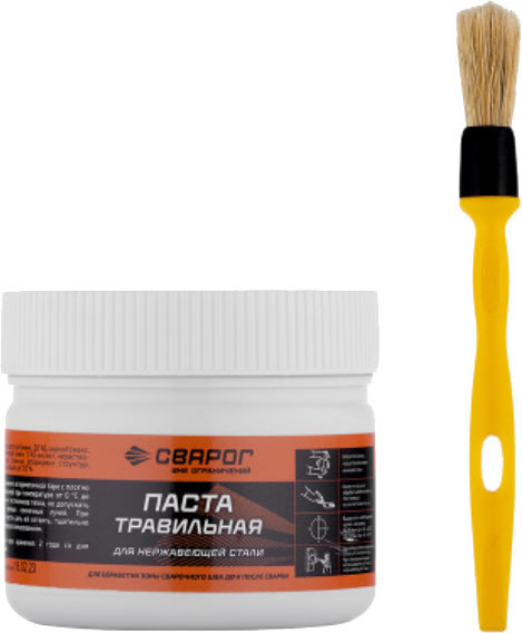 Изображение товара Травильная паста Сварог 101558 (0.5кг)