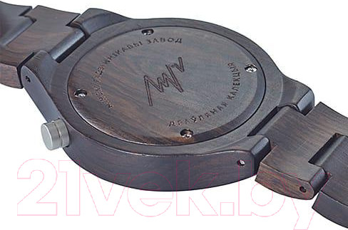 Изображение товара Часы наручные унисекс Луч 440170557