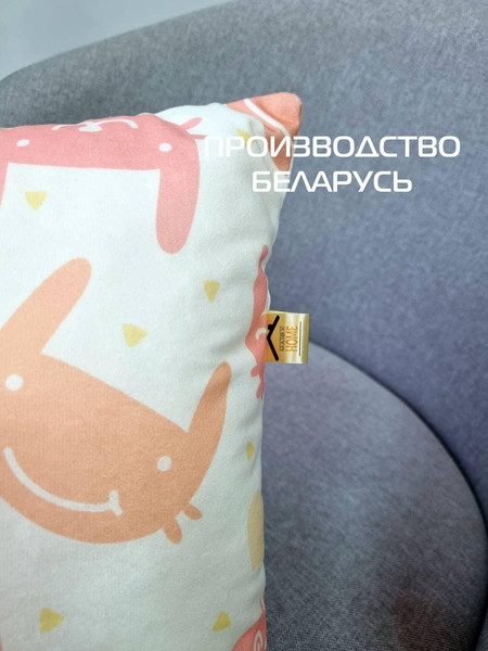 Изображение товара Подушка декоративная MATEX Fantasy Line. Зайки / 28-239 (бежевый/бледно-розовый)