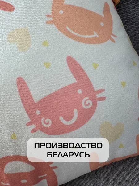 Изображение товара Подушка декоративная MATEX Fantasy Line. Зайки / 28-239 (бежевый/бледно-розовый)