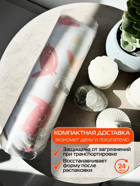 Изображение товара Подушка декоративная MATEX Fantasy Line. Зайки / 28-239 (бежевый/бледно-розовый)