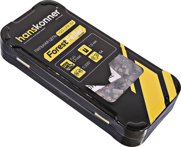 Изображение товара Цепь для пилы Hanskonner H20-LPX-64