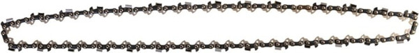 Изображение товара Цепь для пилы Hanskonner H91-L-57
