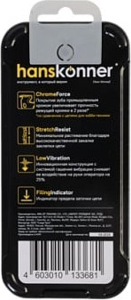 Изображение товара Цепь для пилы Hanskonner H91-L-57