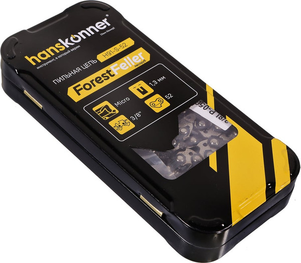 Изображение товара Цепь для пилы Hanskonner H91-S-52