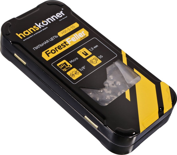 Изображение товара Цепь для пилы Hanskonner H91-S-55