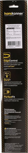 Изображение товара Шина для пилы Hanskonner HB16-038-55