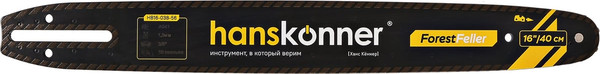 Изображение товара Шина для пилы Hanskonner HB16-038-56
