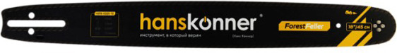 Изображение товара Шина для пилы Hanskonner HB18-0325-72