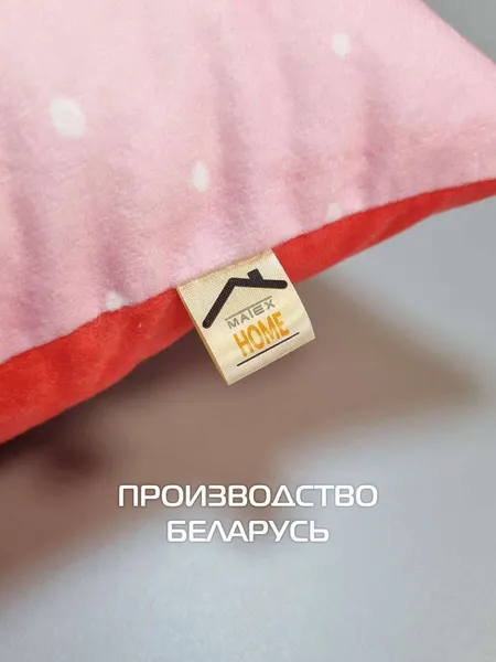 Изображение товара Подушка декоративная MATEX Winter. Елочка / 58-113 (зеленый/розовый)