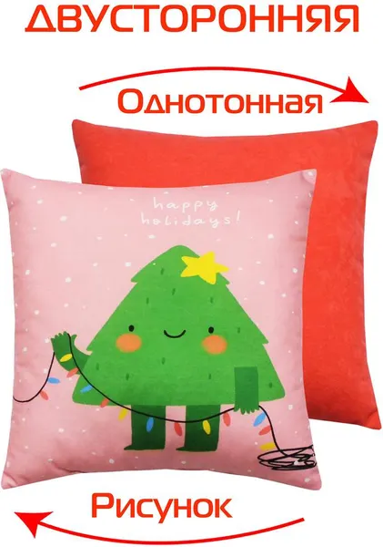 Изображение товара Подушка декоративная MATEX Winter. Елочка / 58-113 (зеленый/розовый)