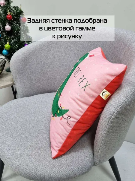 Изображение товара Подушка декоративная MATEX Winter. Трирекс / 58-120 (красный/розовый/темно-зеленый)