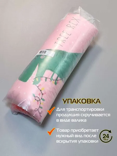 Изображение товара Подушка декоративная MATEX Winter. Трирекс / 58-120 (красный/розовый/темно-зеленый)