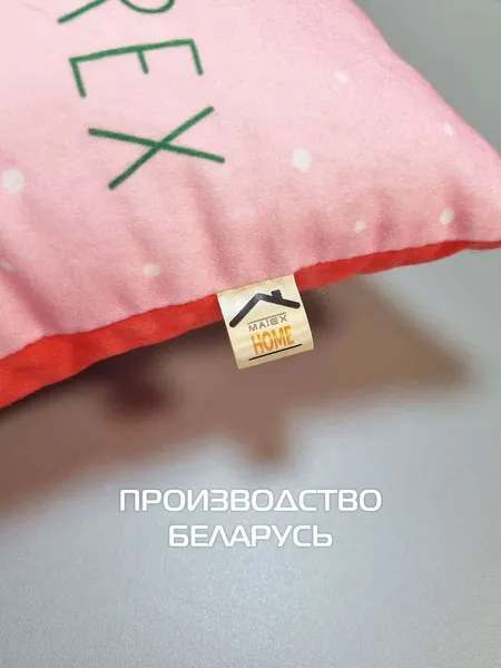 Изображение товара Подушка декоративная MATEX Winter. Трирекс / 58-120 (красный/розовый/темно-зеленый)