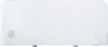 Изображение товара Светильник линейный КС Фромия PLL-LED-1240 40Вт 4000К / 955003