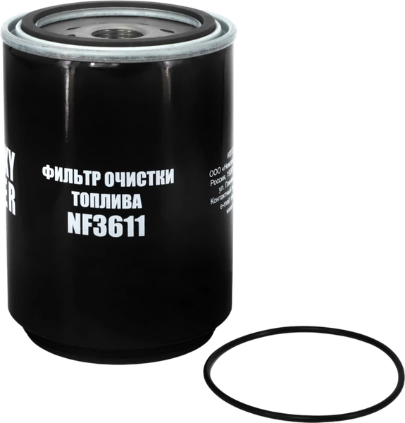 Изображение товара Топливный фильтр NEVSKY FILTER NF3611