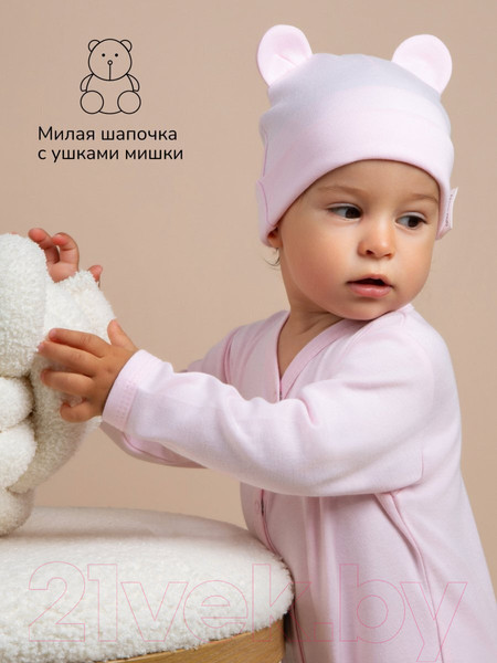 Изображение товара Комплект одежды для малышей Amarobaby Nature / AB-OD23-3101N/0680-62 (розовый/единороги, р.62-68)