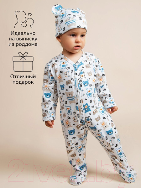 Изображение товара Комплект одежды для малышей Amarobaby Nature / AB-OD23-3101N/2082-80 (синий/мишки, р.80-86)