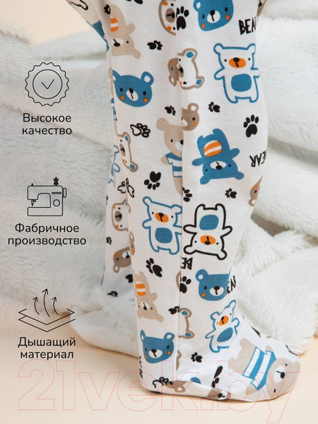 Изображение товара Комплект одежды для малышей Amarobaby Nature / AB-OD23-3101N/2082-80 (синий/мишки, р.80-86)
