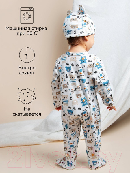 Изображение товара Комплект одежды для малышей Amarobaby Nature / AB-OD23-3101N/2082-80 (синий/мишки, р.80-86)