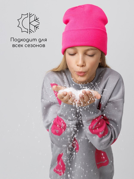 Изображение товара Свитер детский Amarobaby Happy / AB-OD24-H26/11-134 (серый, р.134)
